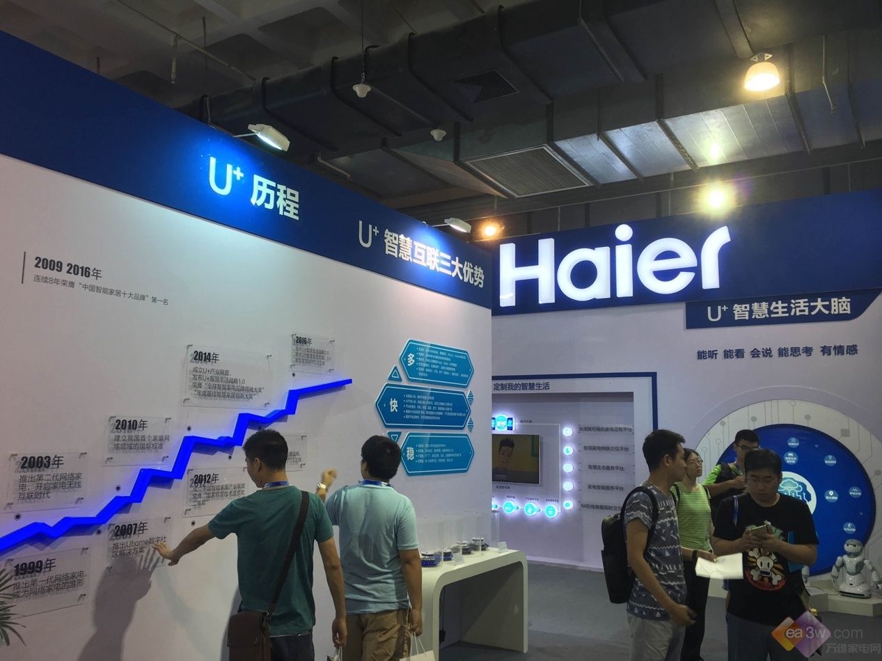 廣州it外包_it外包服務公司_it技術外包