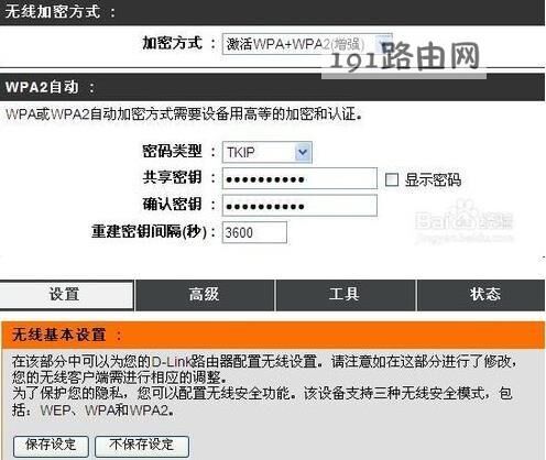 服務(wù)器運維_數(shù)據(jù)中心運維服務(wù)解決方案_it運維服務(wù)