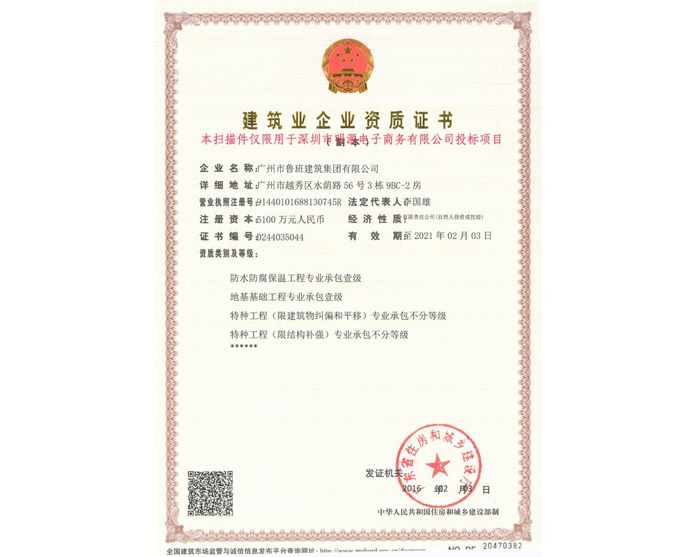 it工程前沿與創新_it工程師_工程機械維修師