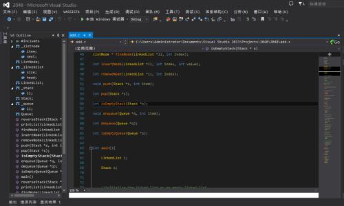 國內最好的it技術博客_it技術工程師_it技術負責人崗位職責