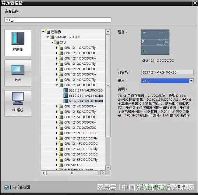it技術工程師_it技術負責人崗位職責_國內最好的it技術博客