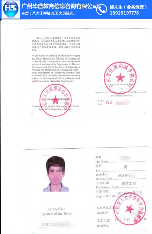 it技術(shù)人員_it人員工作職責(zé)_it人員多不多