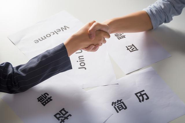 it外包服務合同模板.企業it服務合同_鄭州it外包_it服務外包