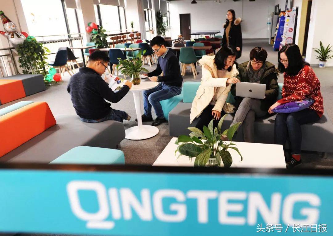 這家給小米、斗魚提供網(wǎng)絡(luò)安全服務(wù)的企業(yè),“研發(fā)大腦”設(shè)在光谷