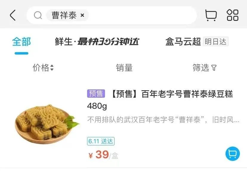 早安武漢｜羨慕！連抽油煙機都幫洗了……武漢這個區(qū)54個老舊小區(qū)進場改造