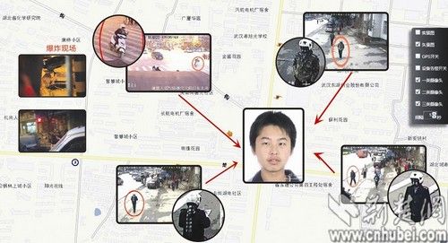 警方演示監控資料如何鎖定“12·1”建行網點爆炸案嫌犯王海劍