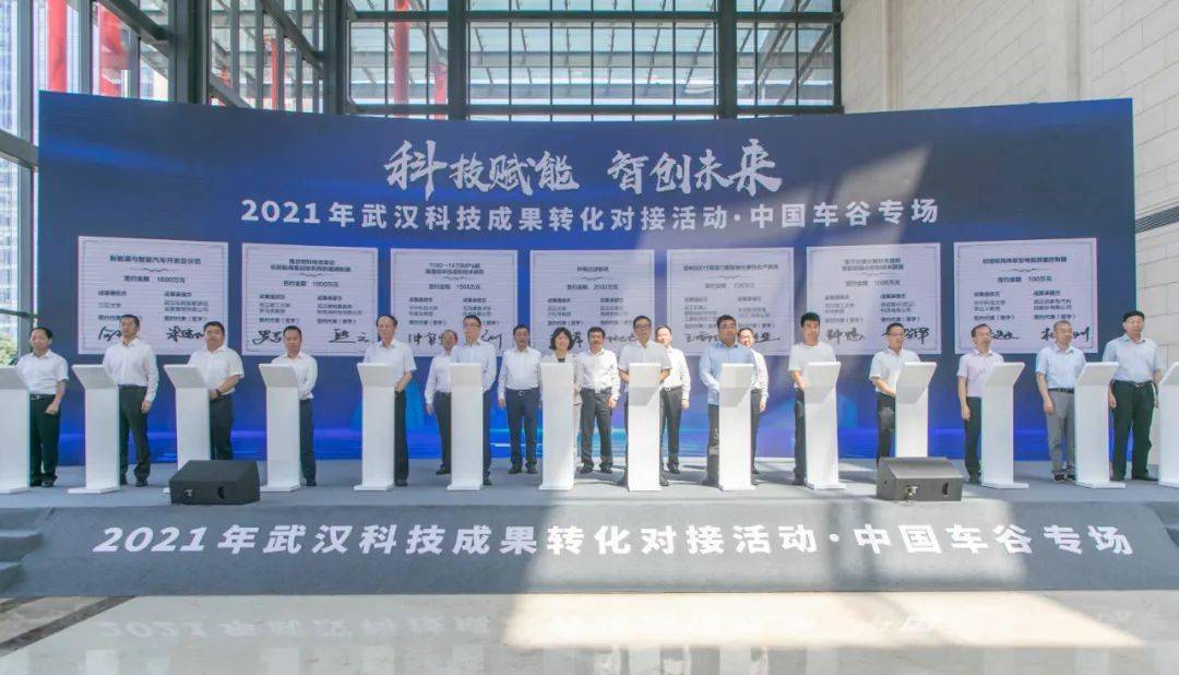 武漢網絡公司_武漢催收公司八大公司_武漢網絡運營公司