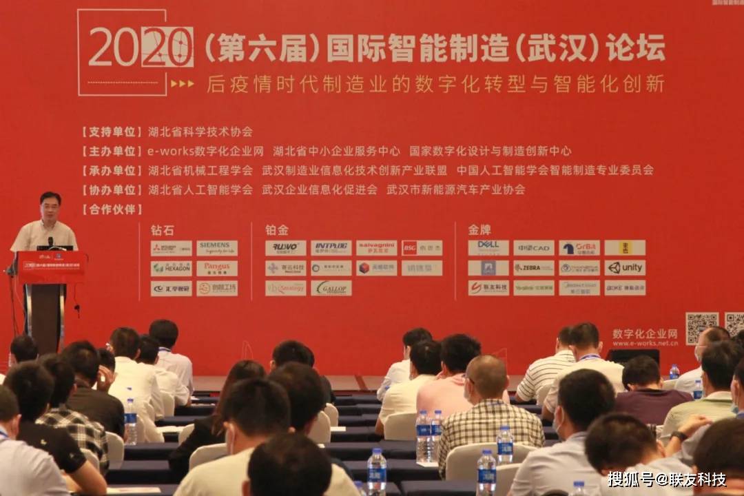 武漢安防監控_武漢盛世監控安防公司_監控安防公司