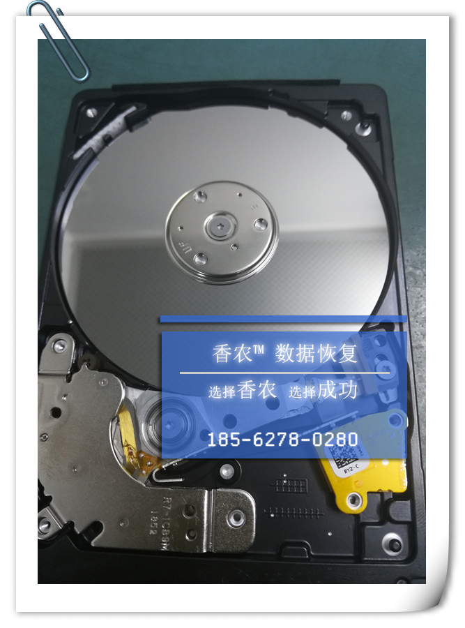武漢數據恢復_固態硬盤壞了數據能恢復嗎_硬盤壞了 數據如何恢復