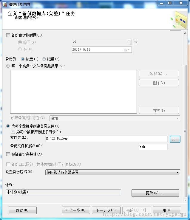 移動硬盤壞了數據能恢復嗎_武漢數據恢復_電腦硬盤壞了數據能全部恢復嗎