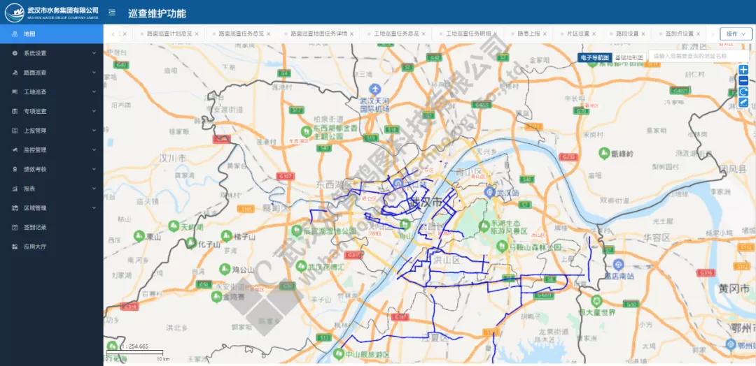 項目案例丨眾智鴻圖助力武漢水務集團客戶服務平臺建設