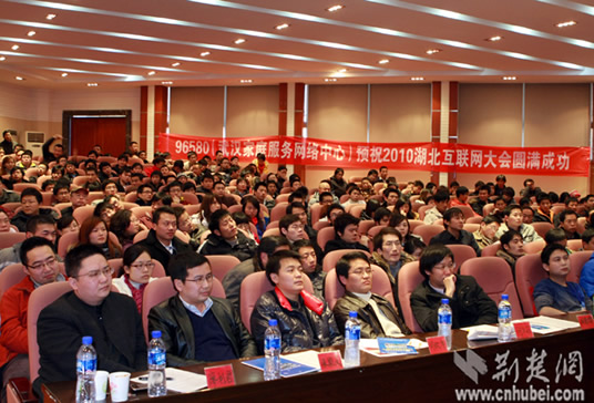 武漢綠色網(wǎng)絡(luò)信息服務(wù)有限責(zé)任公司怎么樣_武漢網(wǎng)絡(luò)公司_武漢綠色網(wǎng)絡(luò)信息服務(wù)有限責(zé)任公司