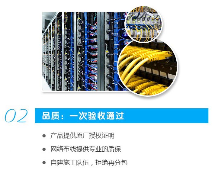 武漢安防監控_株洲四喜監控安防_青島監控安防招聘