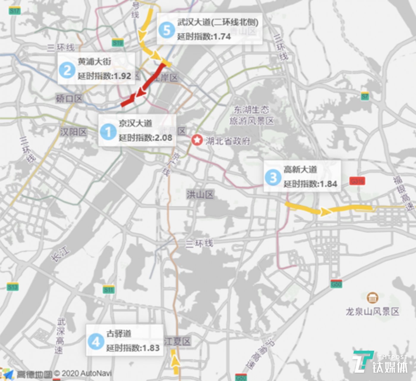 4月8日武漢早高峰擁堵延時(shí)TOP5道路 來源:高德地圖