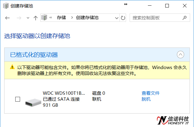 pc外包_勞務(wù)外包與業(yè)務(wù)外包_數(shù)字城市外包外包