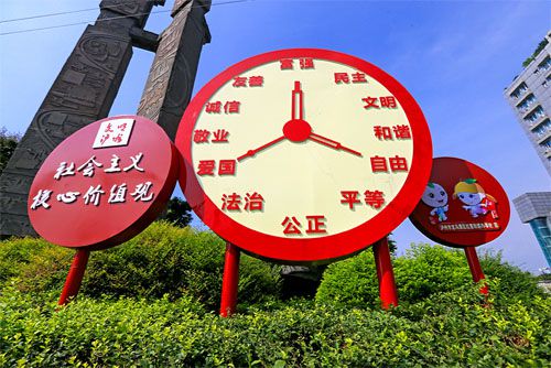 it外包服務_it外包公司_it運維 it服務