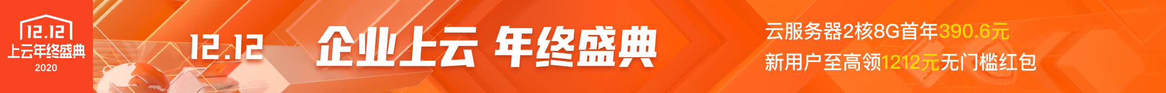 服務(wù)器運(yùn)維外包_去外包公司做運(yùn)維好嗎_青島it外包運(yùn)維服務(wù)