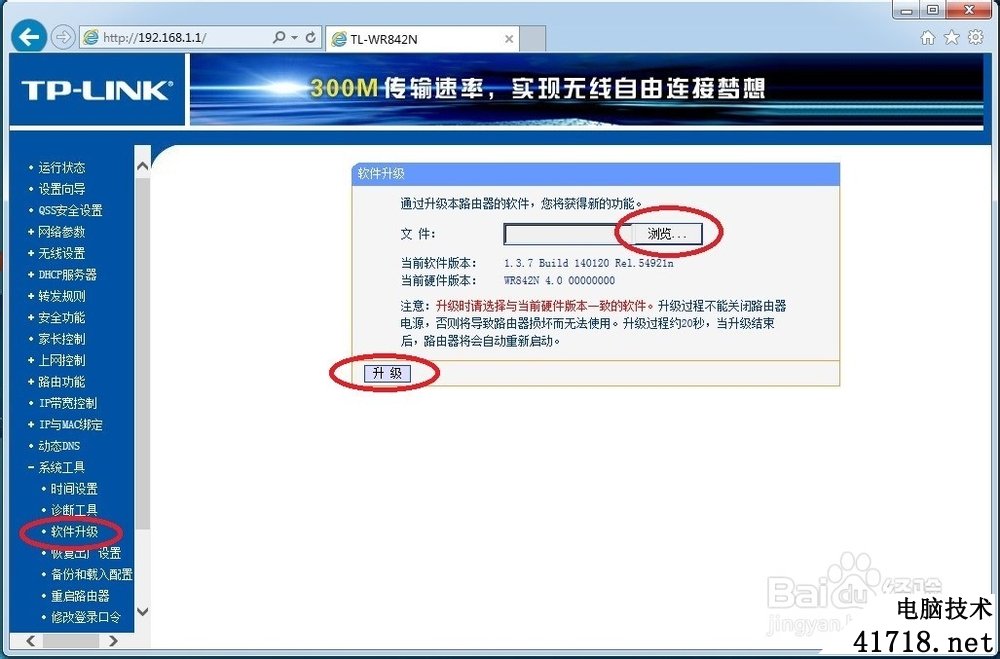 it技術包括哪些技術_it技術宅技術_it技術人員