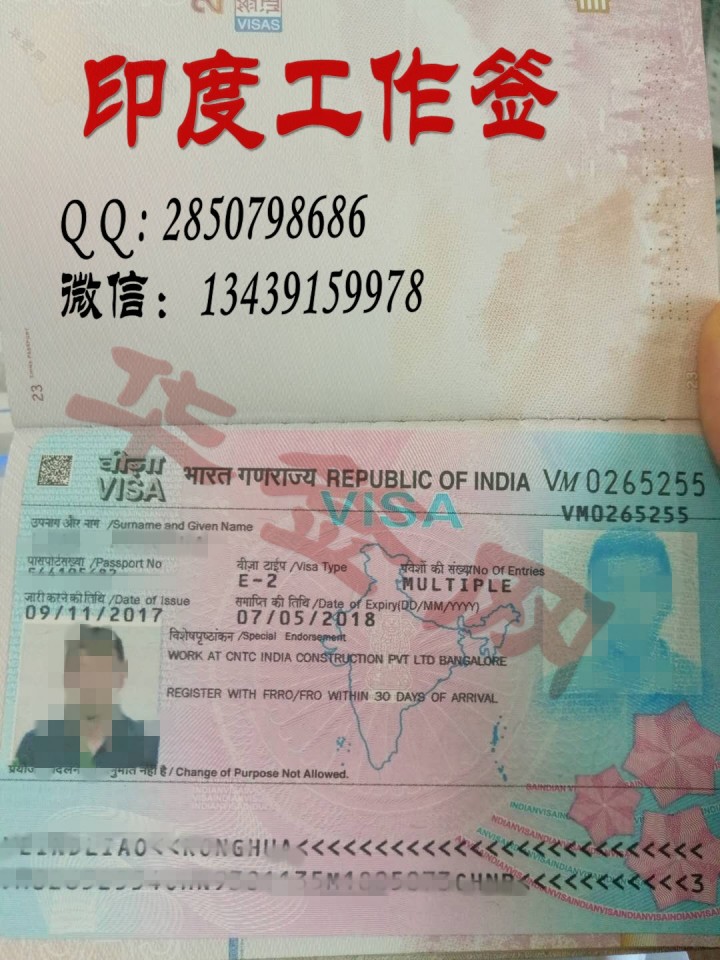 it外包維護方案_it技術外包_源碼中國全球it外包新原點