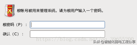 運維工程師必會Linux從0到1：安裝Linux操作系統及搭建服務器平臺
