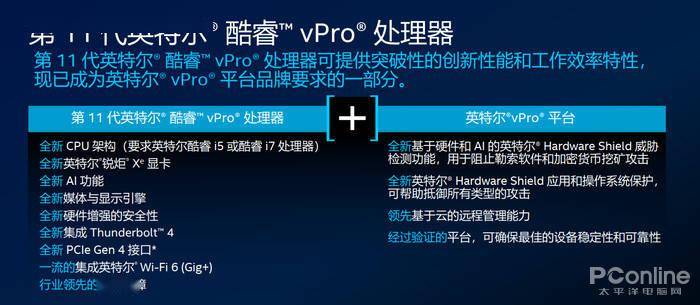 外包公司和互聯網公司_卓望公司是外包公司嗎_pc外包公司