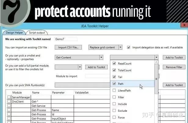 重慶it運(yùn)維外包怎么樣_服務(wù)器運(yùn)維外包_it運(yùn)維外包公司