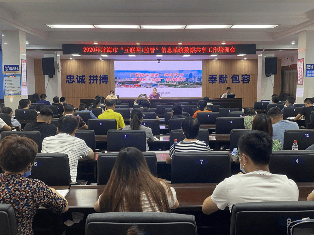 it技術(shù)論壇_國內(nèi)最好的it技術(shù)博客_it技術(shù)公司