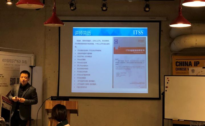 it服務(wù)目錄_電商 供應(yīng)鏈金融 it咨詢(xún) 服務(wù) 公司_it服務(wù)