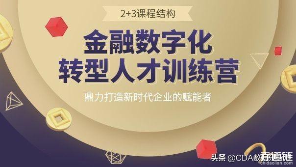 it服務滿意度調查問卷_it技能服務_it服務商務素材