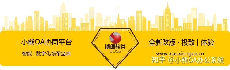 it運維新技術_it運維_移動 it運維