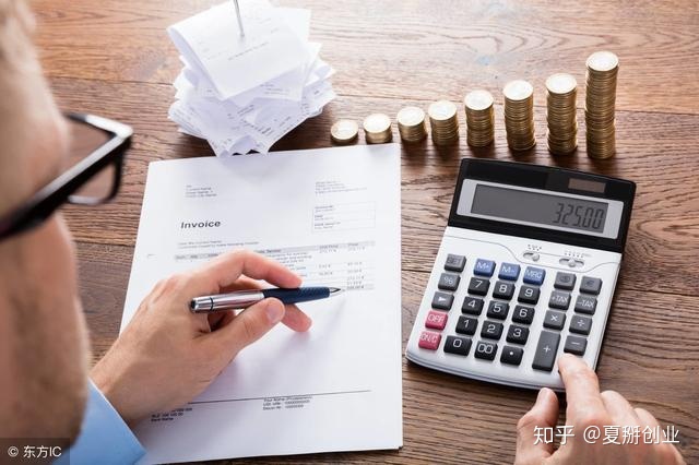 廈門做運維外包的公司_it運維外包解決方案_服務(wù)器運維外包