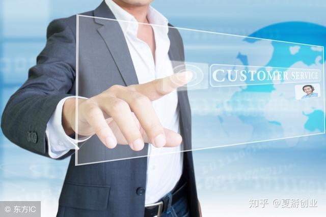 it運維外包解決方案_服務(wù)器運維外包_廈門做運維外包的公司