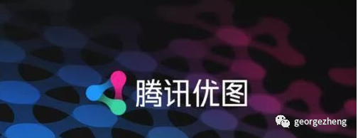 it技術公司_it公司 互聯網公司_it技術網站排名