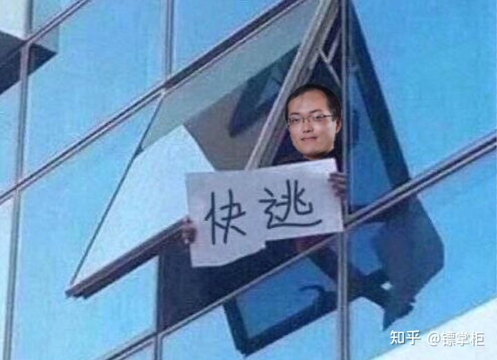 pc外包公司_科藍(lán)公司是外包公司嗎_外包公司不能入職客戶(hù)公司