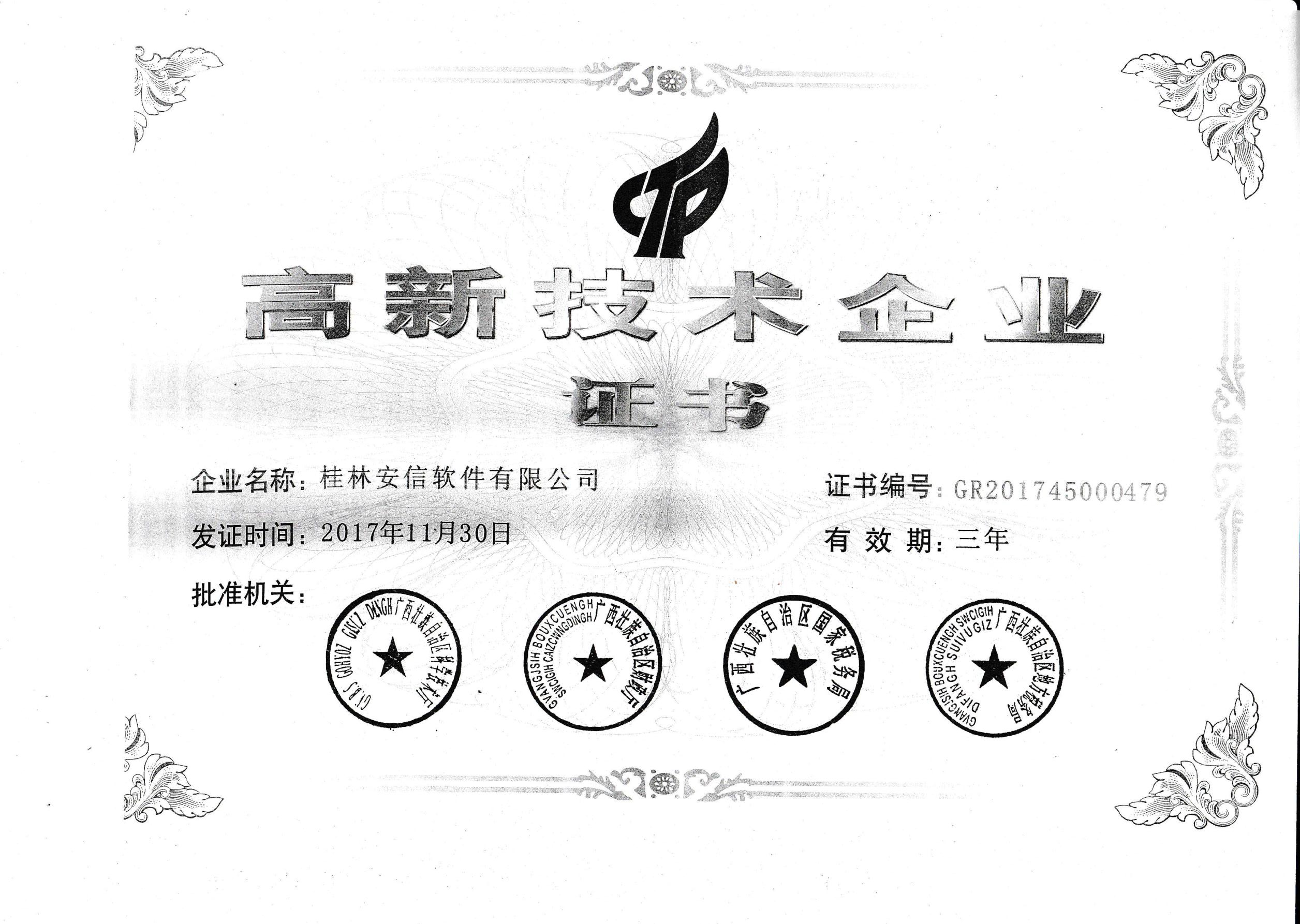 外包公司進入公司沒進項目_網(wǎng)盈公司是外包公司嗎_pc外包公司