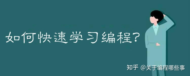 it技術人員_互聯網時代it人員觀后感_it技術包括哪些技術