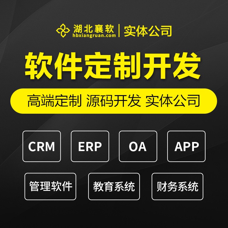 it技術(shù)公司_最新it技術(shù)_it技術(shù)團隊工作氛圍