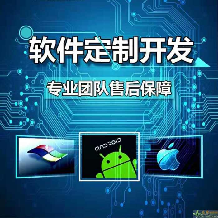 最新it技術(shù)_it技術(shù)公司_it技術(shù)團隊工作氛圍