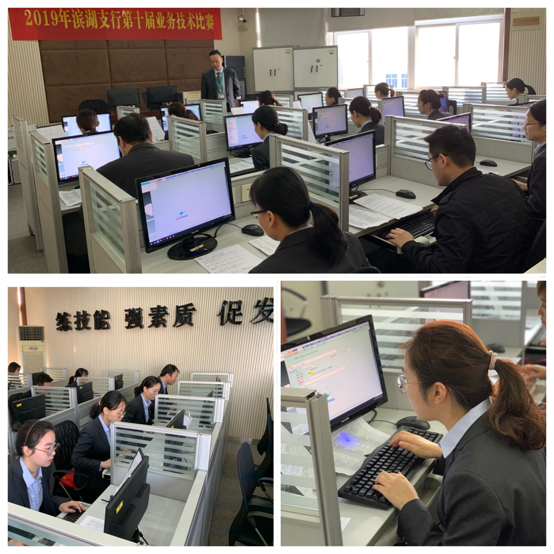 it技術(shù)人員_it外包人員管理辦法_it人員年終工作總結(jié)