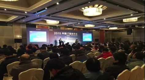 it服務項目經理證書_it服務_it服務預算和核算管理流程圖解