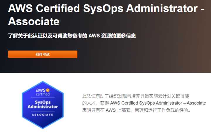 運(yùn)維服務(wù)服務(wù)器網(wǎng)絡(luò)設(shè)備日常巡檢報(bào)告_數(shù)據(jù)中心運(yùn)維服務(wù)解決方案 下載_服務(wù)器運(yùn)維技術(shù)
