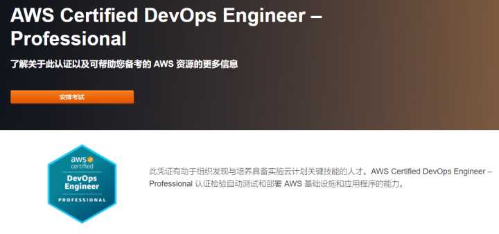 數(shù)據(jù)中心運(yùn)維服務(wù)解決方案 下載_服務(wù)器運(yùn)維技術(shù)_運(yùn)維服務(wù)服務(wù)器網(wǎng)絡(luò)設(shè)備日常巡檢報(bào)告