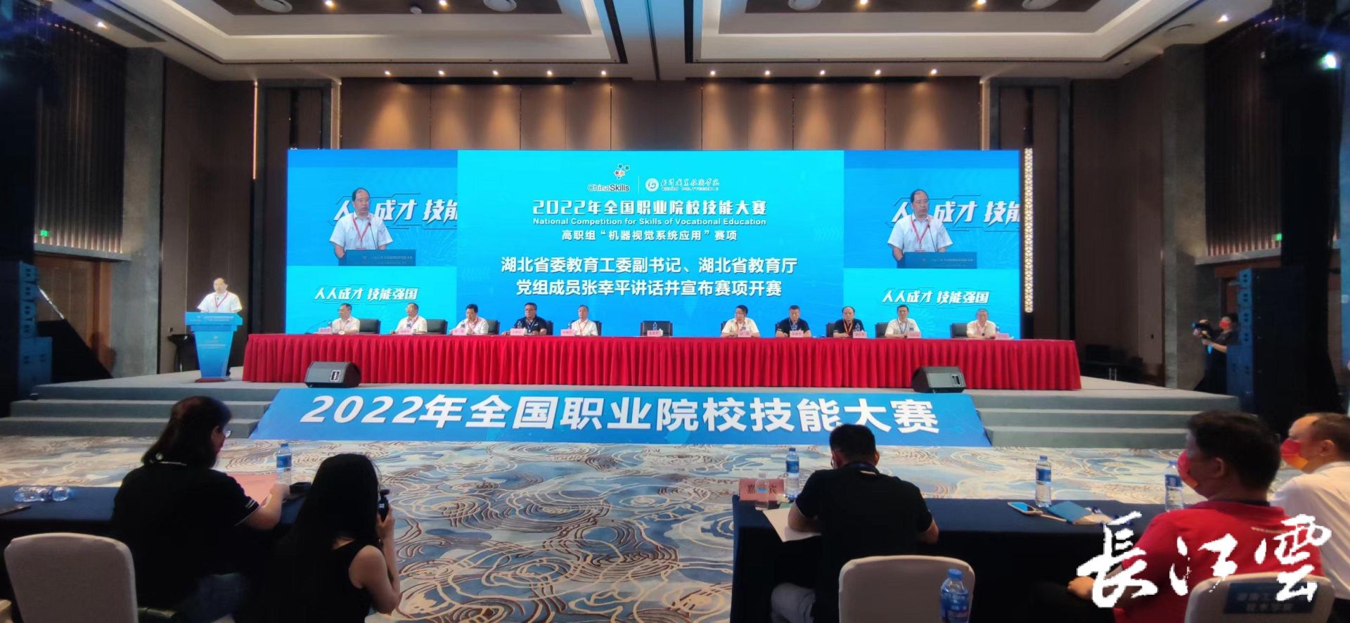 it技能服務_it服務商務素材_it服務管理體系