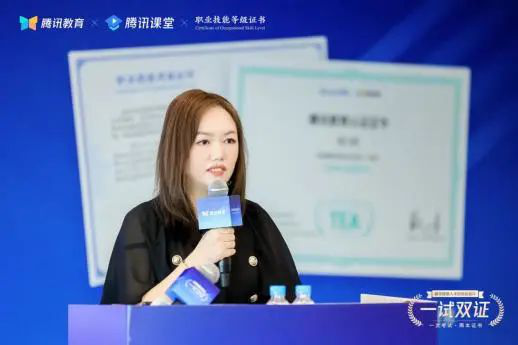 it服務(wù)確認單_it服務(wù)管理系統(tǒng)_it技能服務(wù)