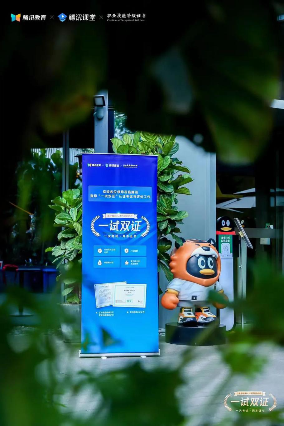 it服務(wù)確認單_it服務(wù)管理系統(tǒng)_it技能服務(wù)