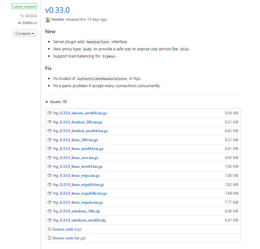 服務器運維_信息安全運維服務_it運維服務流程圖