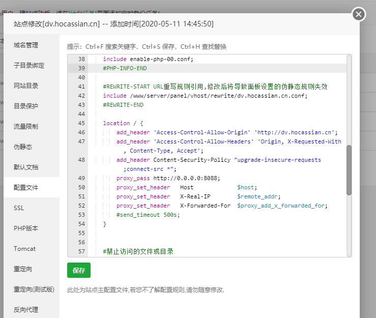 服務器運維_it運維服務流程圖_信息安全運維服務