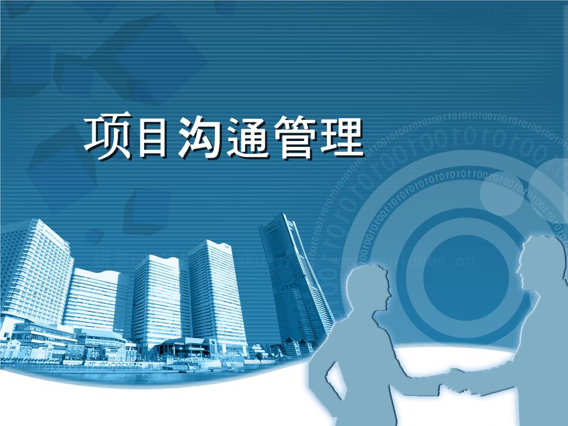 it技術(shù)_藍(lán)狐it社區(qū)技術(shù)論壇_it技術(shù)標(biāo)準(zhǔn)查詢