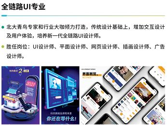 it人員 知乎_it技術宅技術_it技術人員