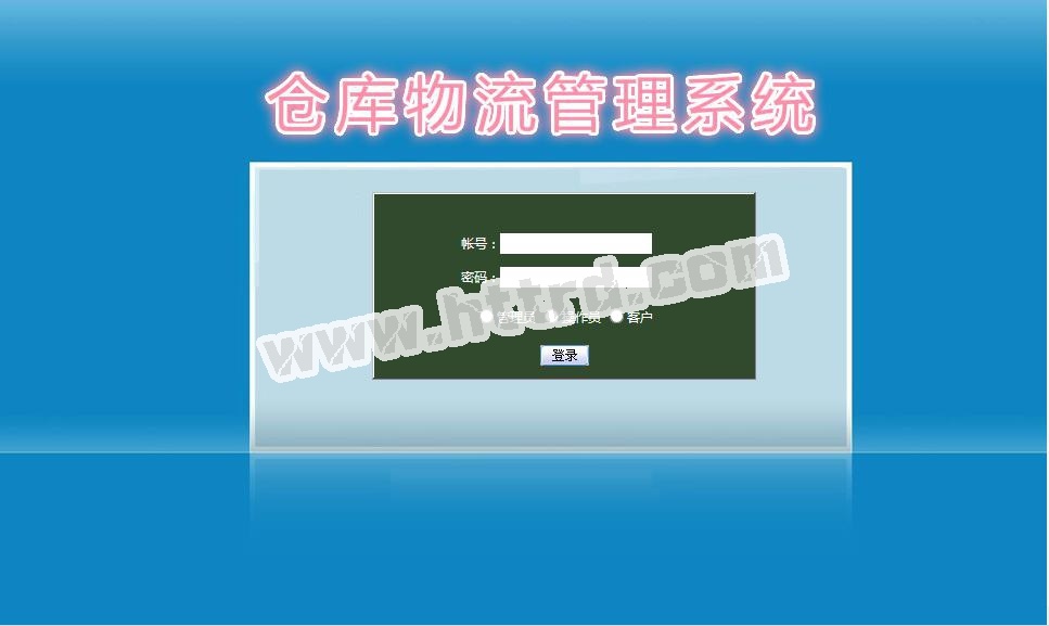 it外包_上海it外包_it技術(shù)外包